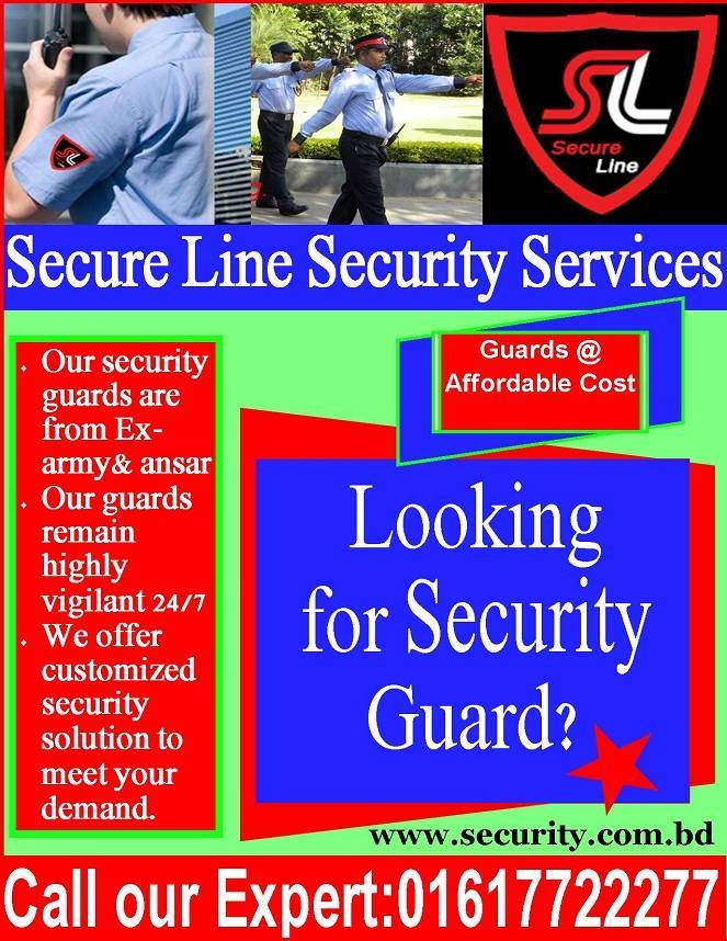 Home Security Service by Secure Line